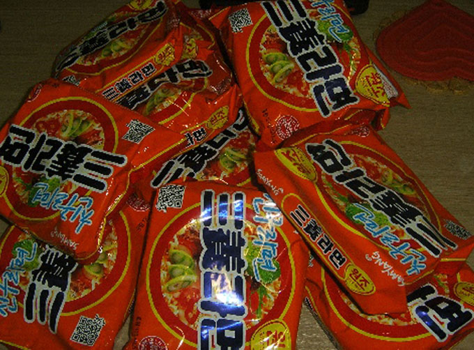 우리나라 최초의 라면이 삼양라면이라고 알려진 가운데 삼양라면이 겪었던 공업용 우지 파동에 대한 관심이 높아지고 있다. /삼양식품 홈페이지 포토갤러리