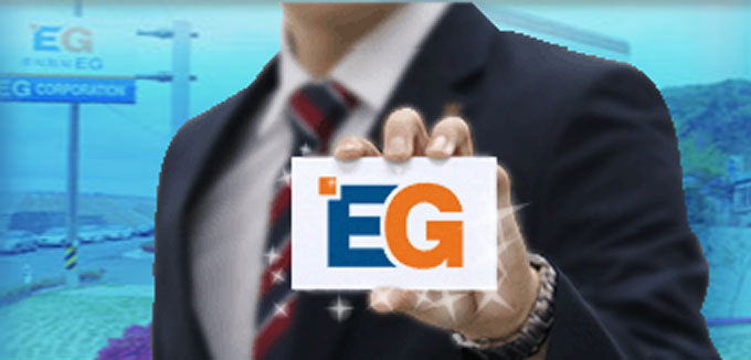 박지만 EG그룹 회장이 검찰에 출석하면서 EG그룹에 대한 궁금증이 커지고 있다. /EG그룹 홈페이지 갈무리