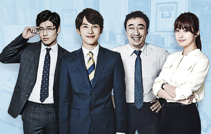 미생 뜻은 살아날 여지가 있는 돌이다. /tvN 미생 홈페이지