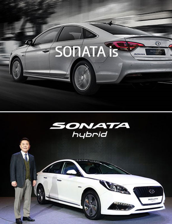 lf 쏘나타 하이브리드가 출시됐다. lf쏘나타 하이브리드는 탄소배출량이 km당 91g에 불과해 추가 100만 원의 보조금 혜택을 받을 수 있다고 한다. /현대자동차 홈페이지 갈무리