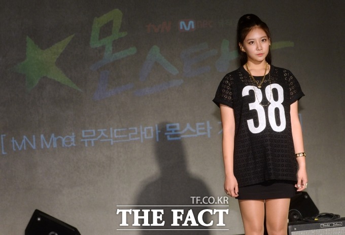 이지연과 함께 기소돼 징역 3년을 구형받은 다희의 변호인은 검찰의 강압수사를 주장하며 선처를 호소했다. / 더팩트 DB