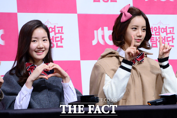 혜리(오른쪽)가 시청률 공약으로 고등학교 방문을 내세웠다. / 남윤호 기자