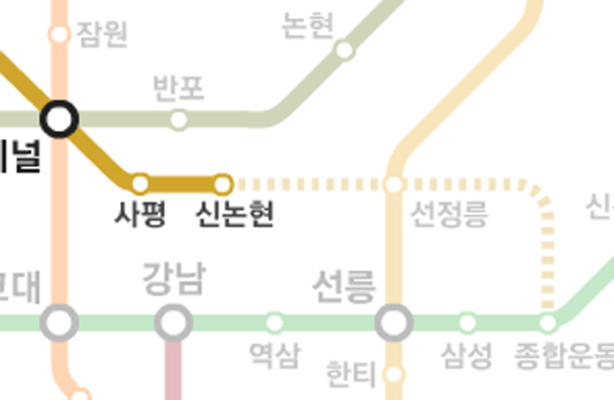 서울 9호선 2단계 역명 확정에 따라 언주역, 삼성중앙역이 새로 이름을 갖게 됐다. / 네이버 9호선 노선도 캡처