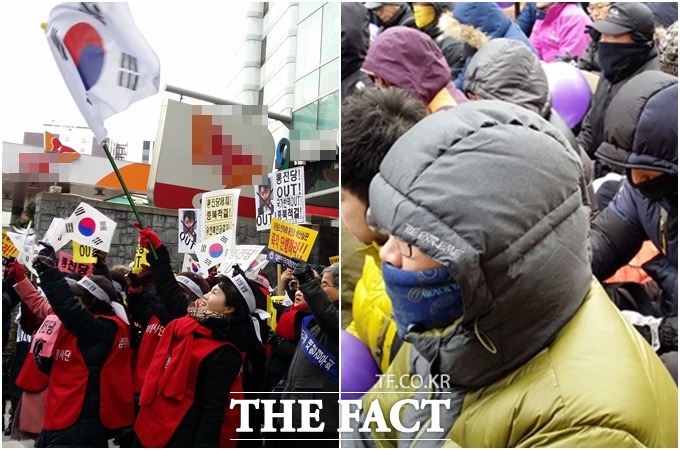 19일 오전 10시께 서울 종로구 북촌로 헌법재판소에서 열린 통합진보당 위헌정당 해산심판 결과가 발표되자 이날 시위에 참석한 보수단체와 진보단체의 분위가 크게 엇갈렸다./헌법재판소= 김아름 기자