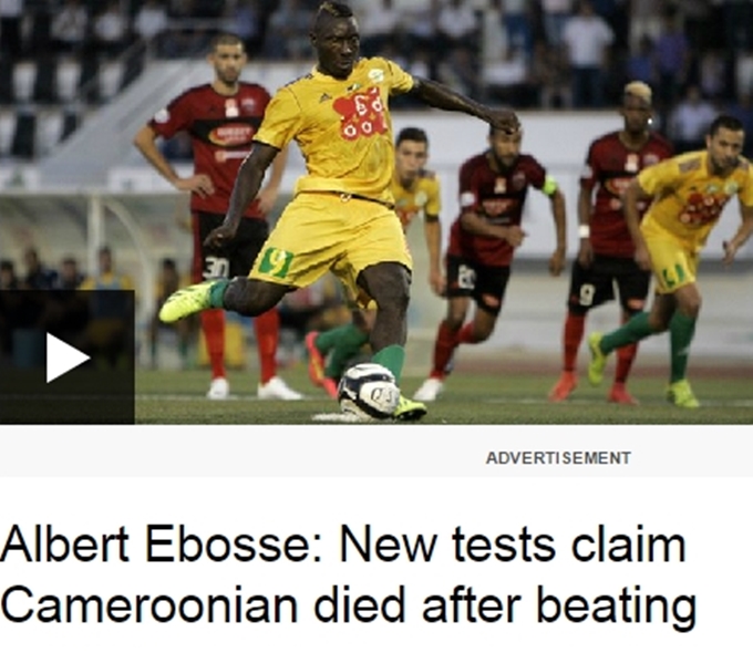 알베르트 에보세의 사망에 다른 원인이 있을 수도 있다는 주장이 19일 제기됐다. / BBC 홈페이지 캡처
