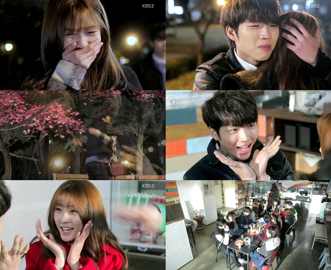 김새론(왼쪽 맨 아래)이 우현과 해피 엔딩을 맞았다. /KBS2 하이스쿨 러브온 방송