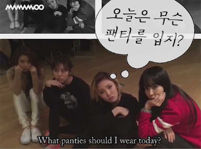 마마무가 막내 화사의 핑크 팬티 뮤직비디오 영어 가사 버전을 공개했다. 마마무의 핑크 팬티는 로빈 시크의 블러드 라인을 랩메이킹으로 커버해 재탄생시킨 곡이다. /마마무 핑크팬티 MV 캡처