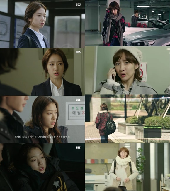 실용성에 초점을 둔 최인하(왼쪽)와 달리 채영신은 한껏 멋 부린 것 같다. /SBS, KBS2 방송 화면 캡처