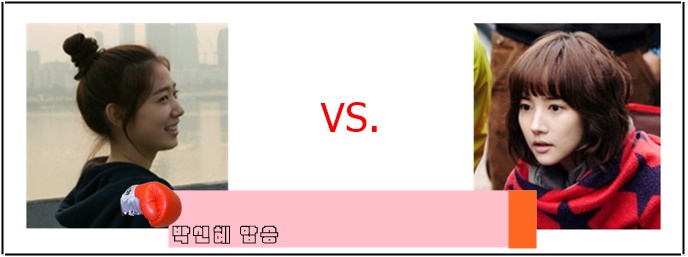 피노키오 최인하(왼쪽)와 힐러 채영신의 현실감 甲 여기자 대결은 최인하의 완승! /피노키오 힐러 공식 홈페이지