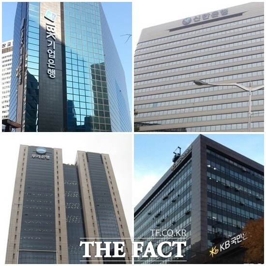 올해 은행들의 수익률이 높아지면서 증권가에서는 시중은행들의 배당금 상승을 기대하고 있다. /더팩트DB