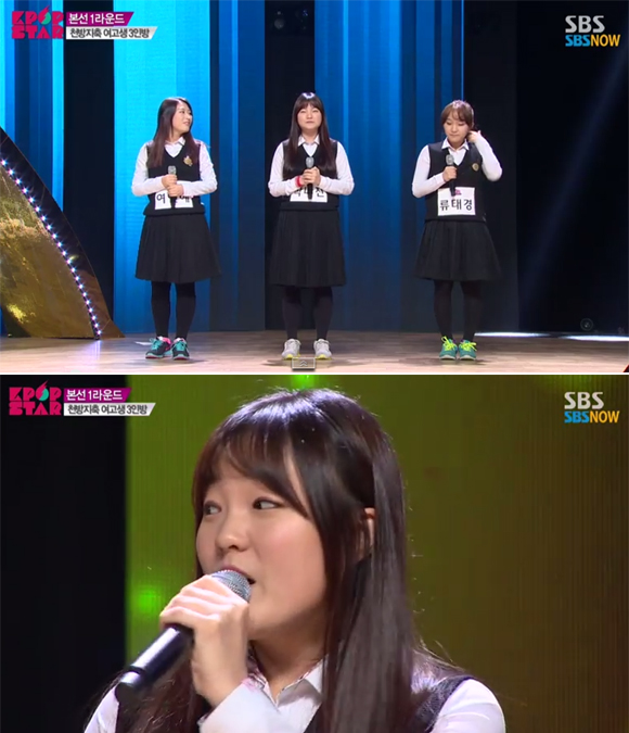 박나진이 우정을 자랑했던 짜리몽땅에서 탈퇴한 사실이 알려져 오랜 기간 짜리몽땅을 지켜봤던 팬들이 아쉬워하고 있다. / SBS K팝스타3 방송 화면 캡처