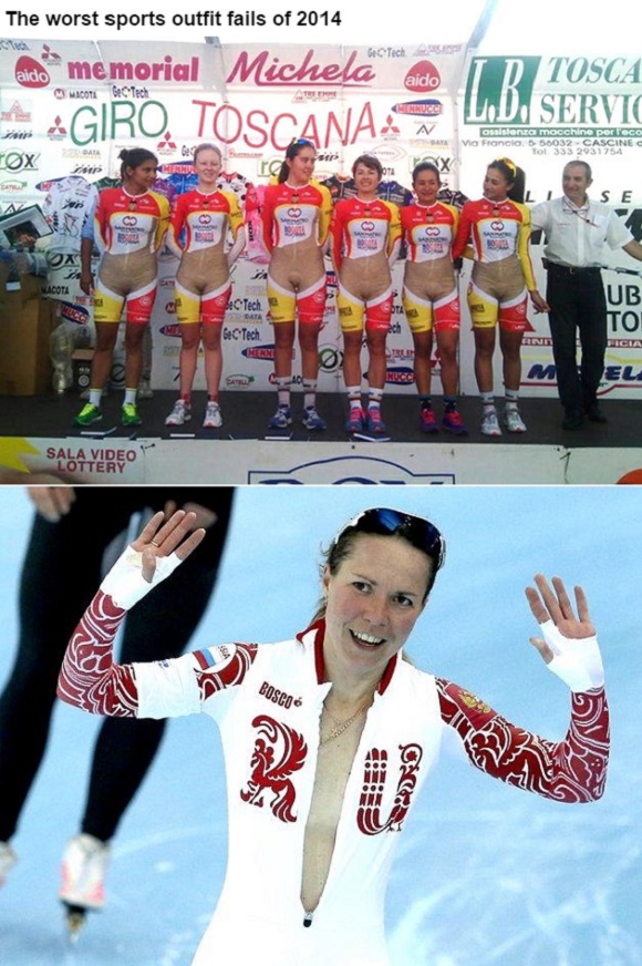 유로스포트가 23일 2014 워스트 유니폼을 선정한 가운데 콜럼비아 여자 사이클팀, 올가 그라프 등이 불명예를 안았다. / 유로스포트 홈페이지 캡처