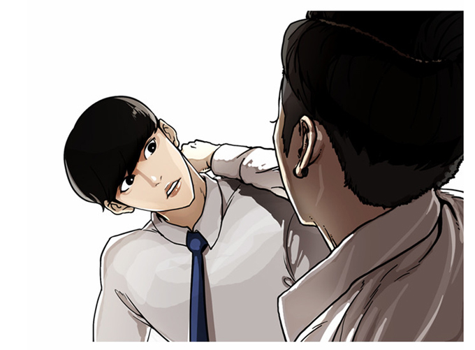 외모지상주의 6화에서 형석이 추남이었을 때와 다른 면모를 보여줘 눈길을 끌었다. / 네이버 웹툰 화면 캡처