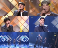  [KBS 가요대축제] 임창정X플투스, 노래 바꿔부르기 '흐뭇'