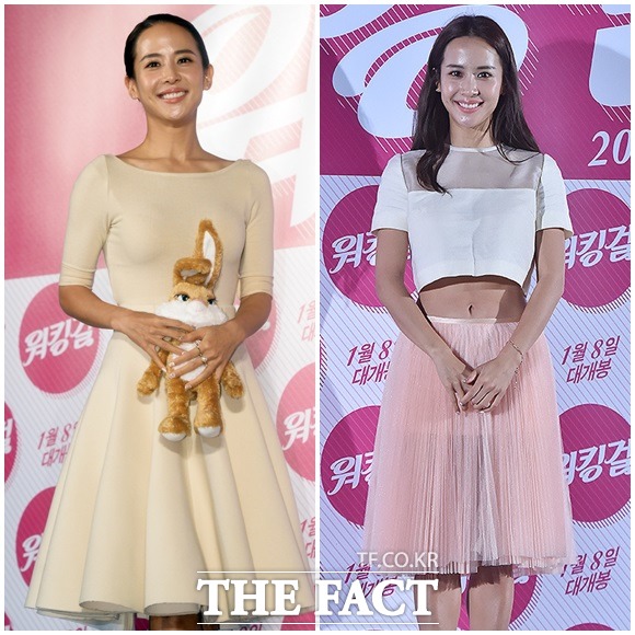 배우 조여정이 다음 달 8일 개봉하는 영화 워킹걸 홍보현장에서 분홍색 의상으로 건강한 보디라인을 과시했다./이새롬-최진석 기자