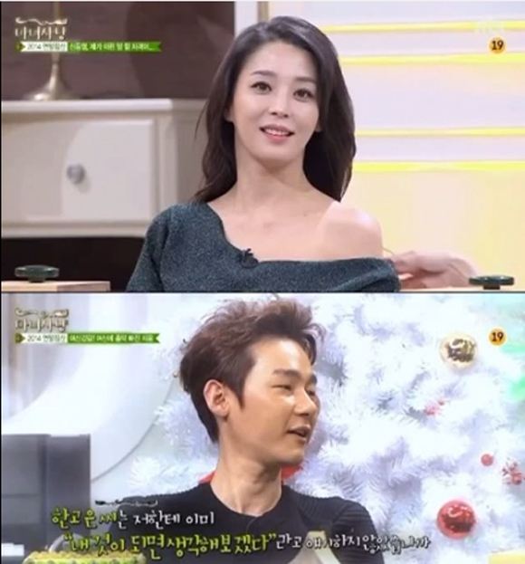 마녀사냥 26일 방송에서 허지웅과 함께 베스트 커플로 선정된 한고은의 화끈한 19금 매력이 언급돼 눈길을 끌었다. / JTBC 마녀사냥 방송 화면 캡처