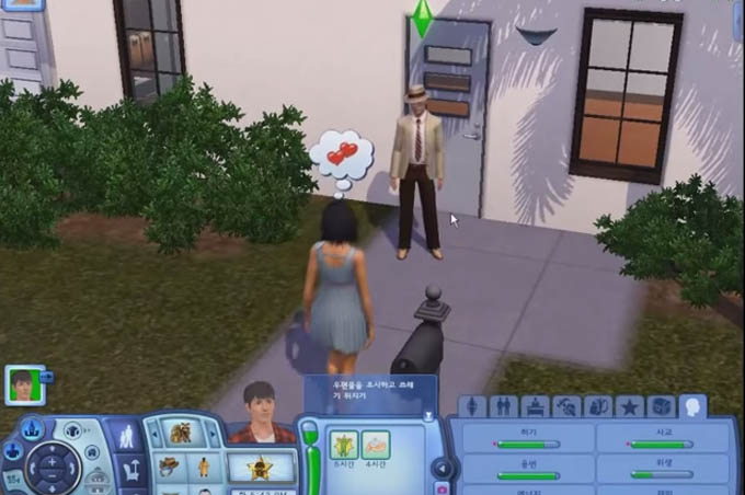 2040년 7G 시대 예측 내용으로 인간 존재 공간의 가상세계화론이 등장하면서 이런 내용을 다룬 영화와 만화 등에도 관심이 높아지고 있다. / 대도서관TV 유튜브 영상 캡처