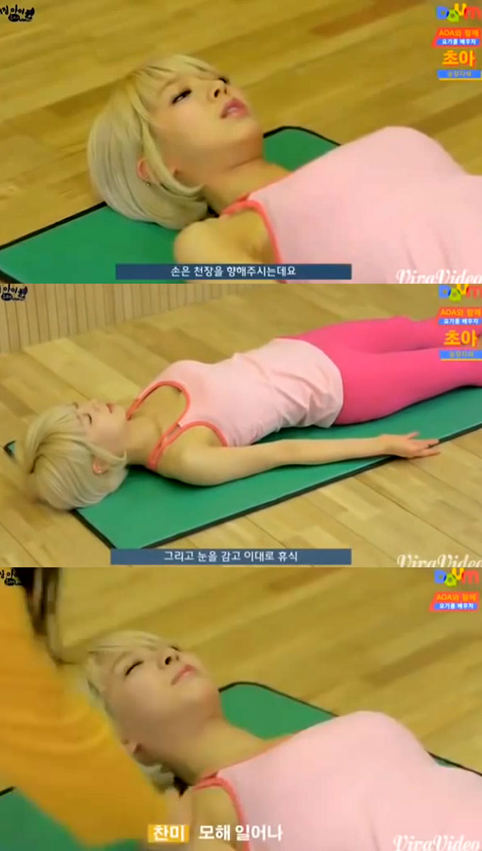 초아가 남다른 볼륨감을 자랑한 영상은 지난 2월 포털사이트 다음에서 만든 것으로 알려졌다./ 다음 뮤직 라이징 아이돌 영상 캡처