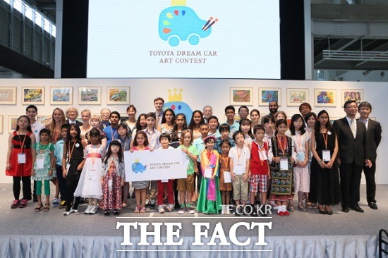 29일 한국도요타자동차가 제3회 도요타 드림 카 아트 경연대회를 시행한다고 밝혔다. / 한국도요타자동차 제공