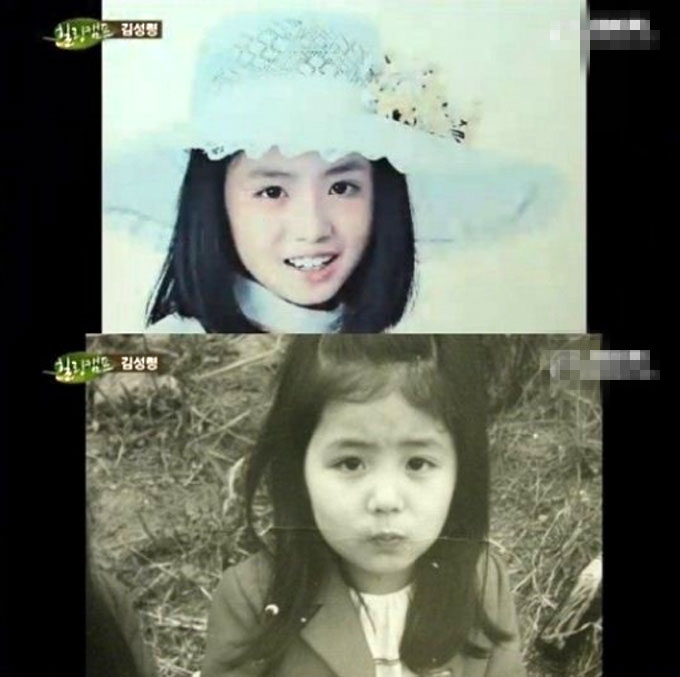 방부제 미모를 자랑하는 김성령의 어린시절 사진이 누리꾼들의 이목을 사로잡고 있다./ SBS 힐링캠프 방송 화면 캡처