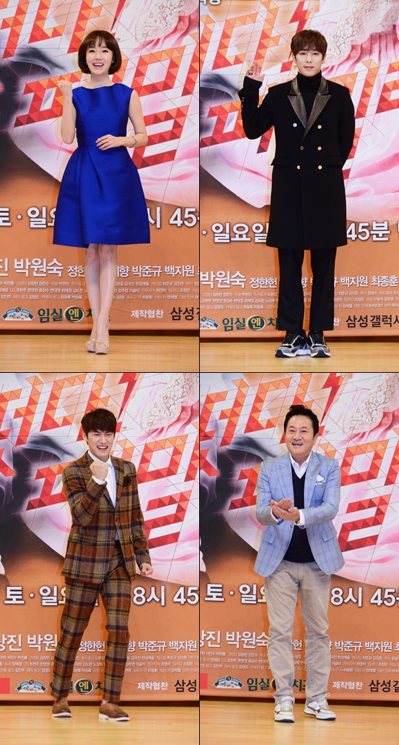 많은 배우들이 참석해 떴다 패밀리 제작 발표회는 포토 타임에도 오랜 시간이 걸렸다. / SBS 제공