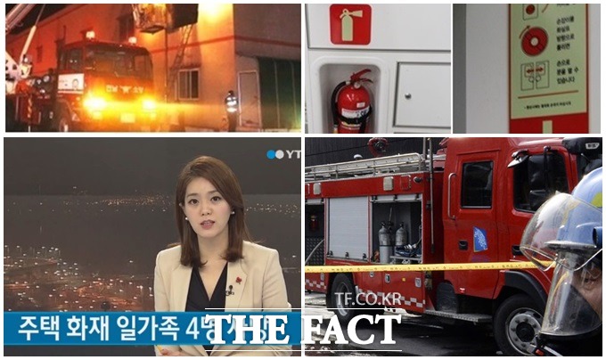 12월 마지막 주인 29일 늦은 오후부터 전국에선 어김없이 화재 사고가 잇따라 일어나면서 일가족이 숨지는 등 안타까운 사고가 발생했다./YTN뉴스 갈무리, 더팩트DB