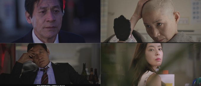 임권택 감독의 화장이 파격적인 티저 예고를 공개했다./명필름 제공