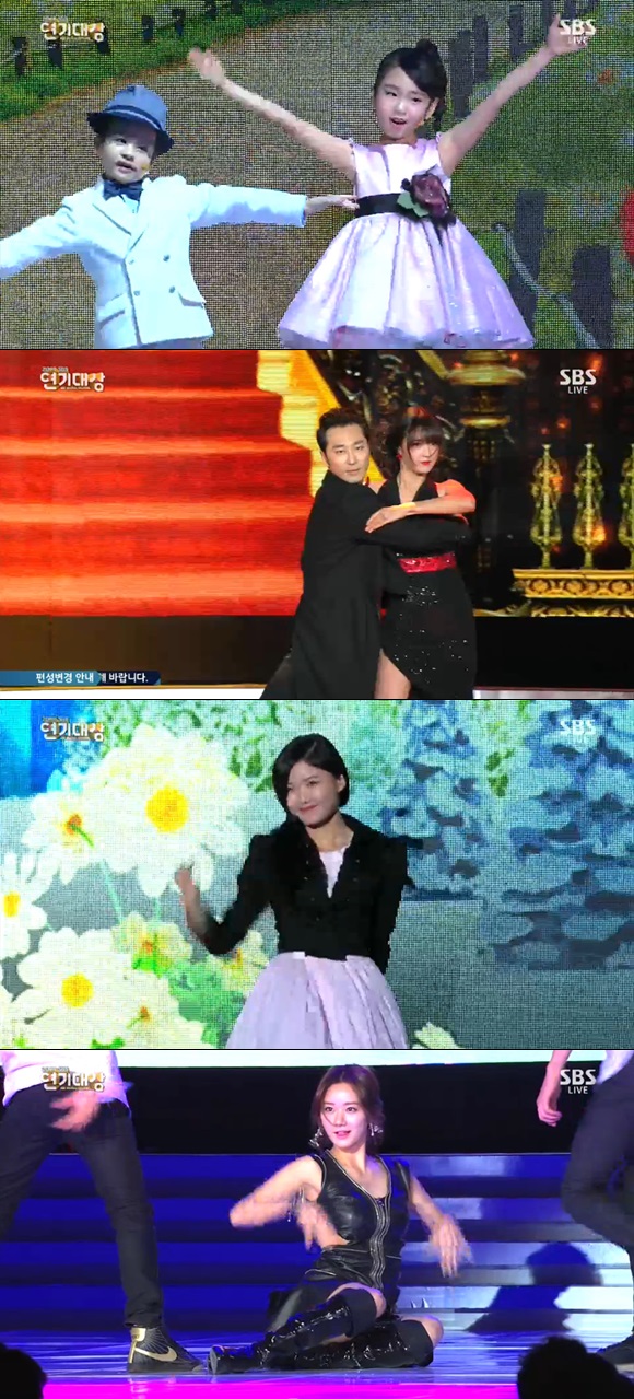 SBS 연기대상에서 링컨 김지영의 축하공연에 이어 남보라 김유정 한그루(위부터)가 각자의 매력이 돋보이는 무대를 꾸몄다. / SBS 연기대상 캡처