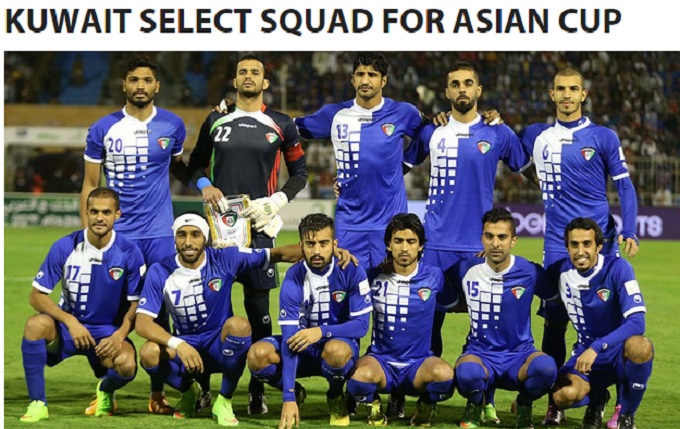 쿠웨이트가 31일 아시안컵에 출전할 선수 명단을 발표했다. / 아시아축구연맹 홈페이지 캡처