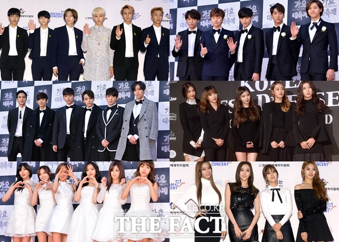 비스트 B1A4 포미닛 베스티 에이핑크 틴탑이 더팩트를 통해 2015년 을미년 청양의 해를 맞아 국민들에게 신년 인사를 전했다. /더팩트DB