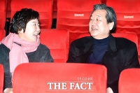 [TF포토] 김무성, '대세 영화는 즐겁게 즐기자'