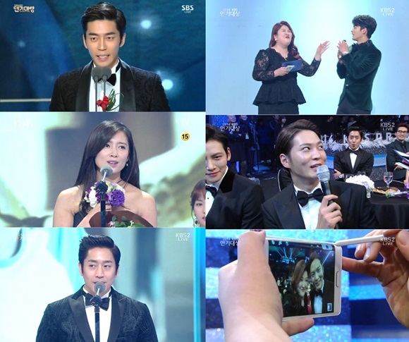 신성록 이국주 주원 문정혁 남상미(왼쪽 위부터 시계 방향으로)의 사랑 고백과 재치가 웃음을 자아냈다. / 2014 KBS 연기대상 방송 캡처