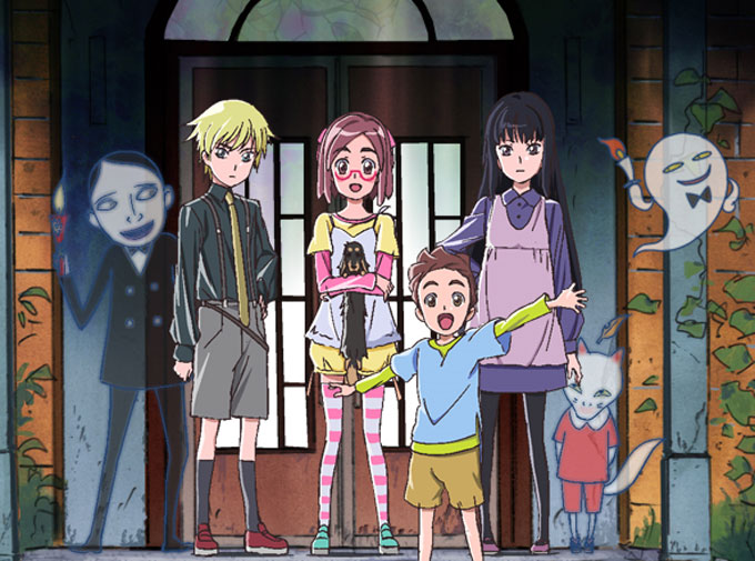 괴담레스토랑이 누리꾼들의 눈길을 끌고 있다. 괴담레스토랑은 마을 변두리에서 벌어지는 무서운 이야기를 담은 일본 애니메이션이다. /괴담레스토랑 갈무리