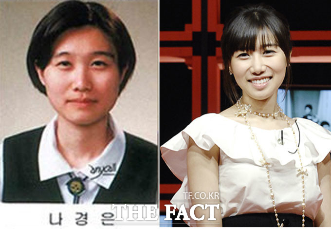 유재석 아내 나경은이 때 아닌 성형 논란에 휩싸였다.한 온라인 커뮤니티에서는 유재석 아내 나경은의 졸업사진이라는 제목으로 사진 한 장이 게재됐다. / 온라인 커뮤니티 캡처, 더팩트 DB