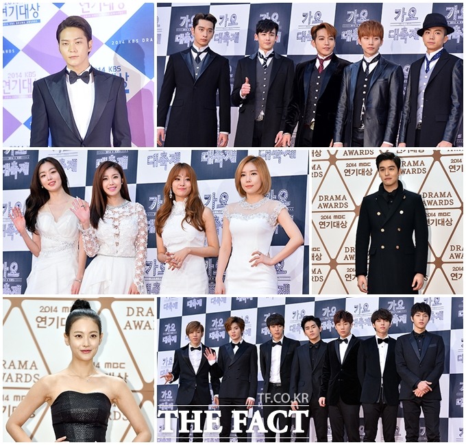 KBS 가요대축제, MBC 연기대상, MBC 방송연예대상을 빛냈던 화려한 스타들.