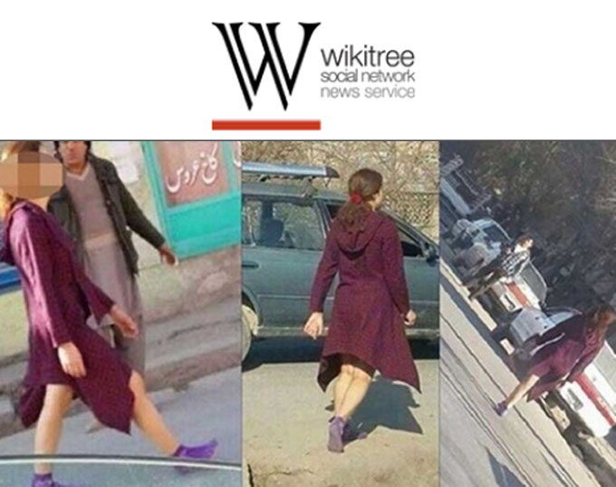 위키트리에 보도된 아프칸 최강 노출녀가 눈길을 끌고 있다. 위키트리는 지난해 12월 16일 아프칸 최강 노출녀 종아리 훤히 드러낸 채 활보라는 제목으로 이슈가 된 외신에 관해 보도했다. / 위키트리 캡처