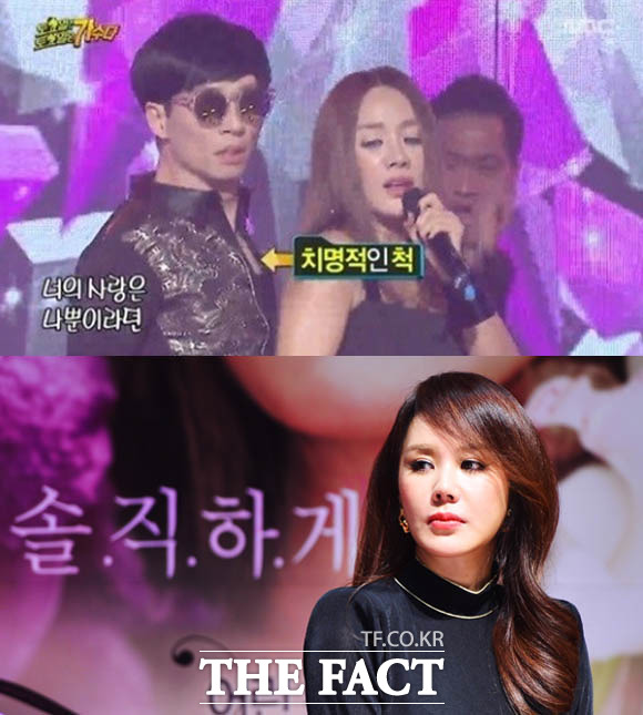 토토가 엄정화 무대에 대한 음악 팬들의 반응이 뜨겁다. 토토가에서 엄정화는 포이즌과 초대 무대를 꾸몄다. / MBC 무한도전 방송 화면 캡처, 배정한 기자