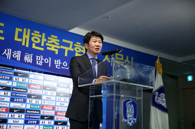 정몽규 대한축구협회 회장이 5일 시무식에서 결과 중심의 한국 축구 문화를 바꾸자고 강조했다. / 대한축구협회 제공