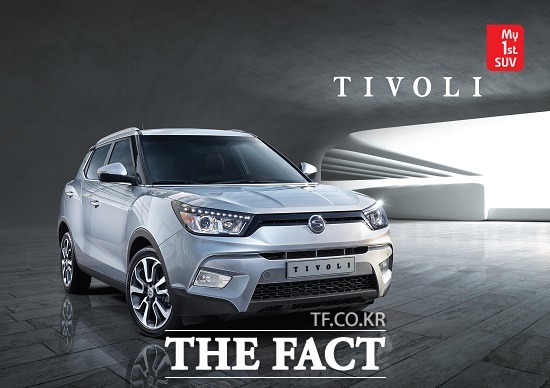쌍용자동차는 올 한 해 새롭게 구축한 2015년형 SUV 라인업 기반으로 옛 명성을 되찾고, SUV 전문기업으로 자리매김한다는 계획이다. 올해 초 출시를 앞둔 소형 SUV 티볼리 / 쌍용자동차 제공