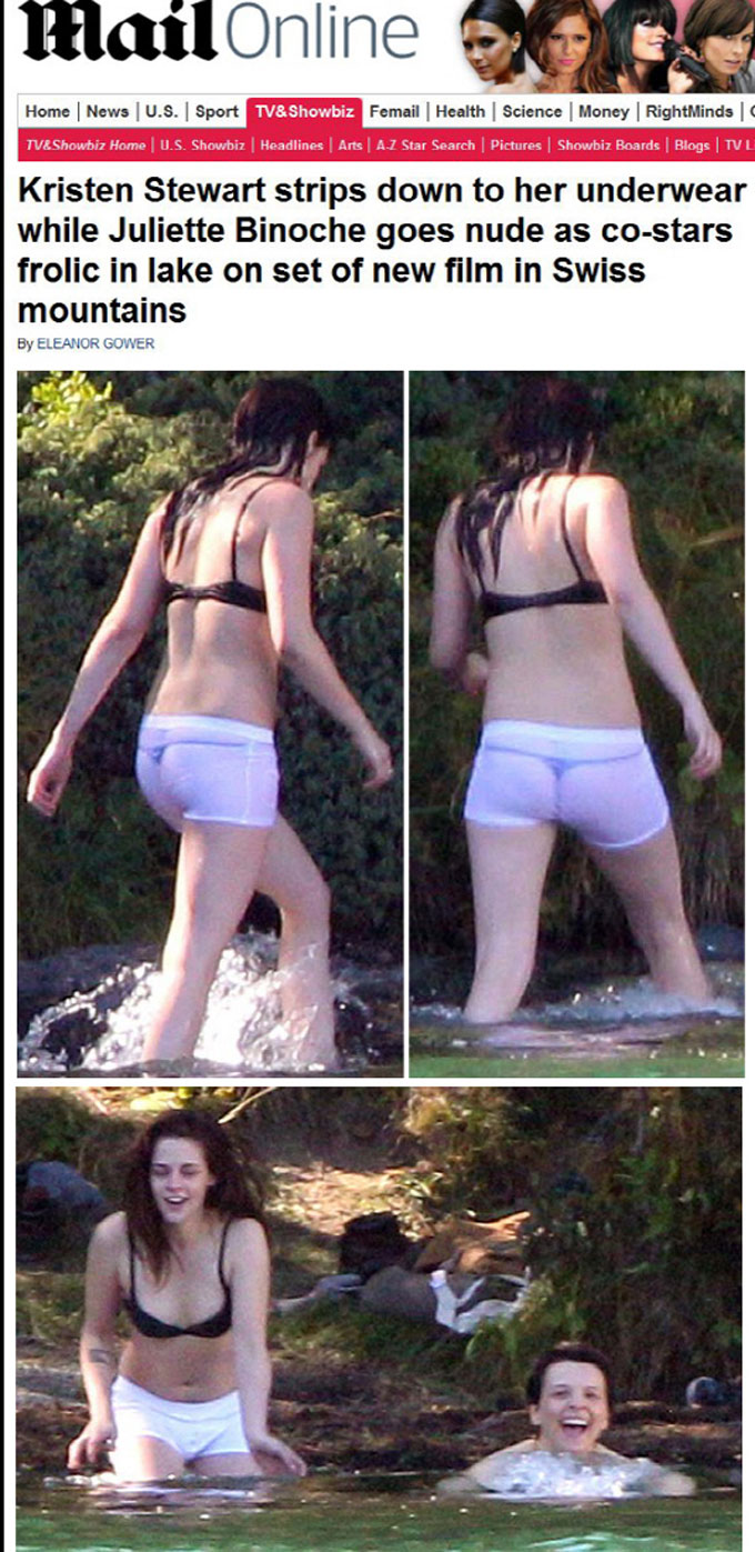 데일리메일은 지난 2013년 크리스틴 스튜어트의 속옷 노출 사건을 보도했다./ 데일리메일 캡처