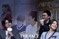 [TF포토] 김윤석-장현성, '그 시절, 우리는 사랑을 노래했다'