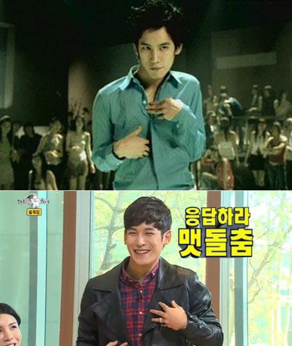 박기웅에 대한 네티즌들의 관심이 뜨겁다. 박기웅이 과거 CF에서 췄던 맷돌춤도 눈길을 끌고 있다. /SKY 휴대전화 광고, MBC 라디오스타 방송 화면 캡처