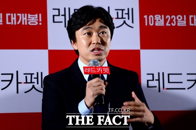 조달환은 일반인 여자 친구와 지난 2013년부터 교제를 시작했다. / 남윤호 기자