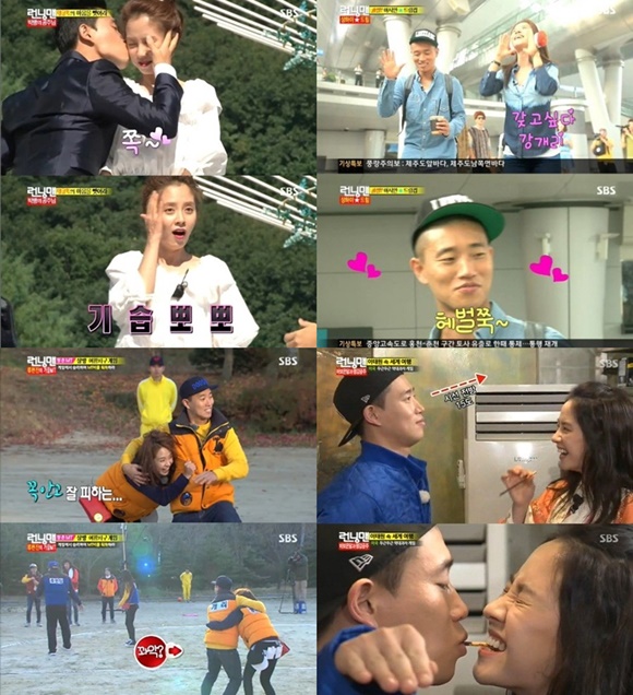 송지효-개리는 햇수로 5년간 런닝맨에 출연하며 월요 커플로 다정한 분위기를 연출, 팬들의 전폭적인 지지를 받고 있다. /SBS 런닝맨 방송 캡처