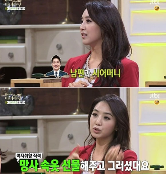 김정근 아나운서가 아내 이지애의 눈물을 보고 섹시하다고 느낀다고 말해 누리꾼들의 관심을 받고 있다. 김정근 아나운서와 이지애는 지난 2010년 결혼에 골인했다. /JTBC 마녀사냥 방송화면 캡처