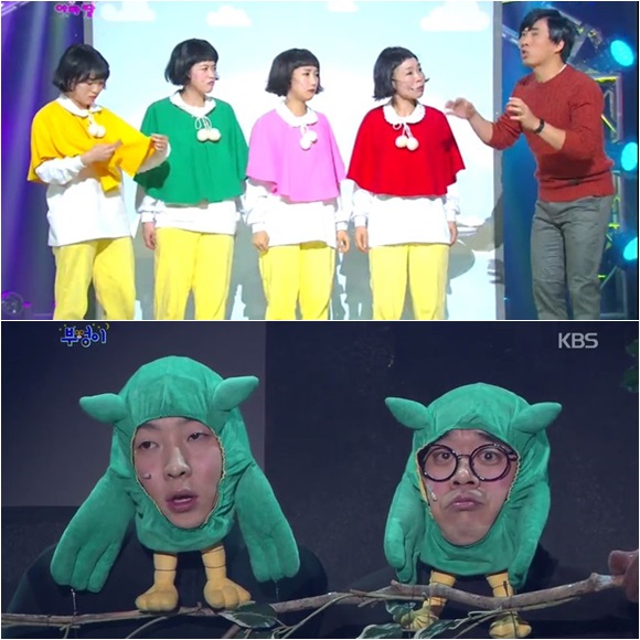 KBS2 개그콘서트의 일부 코너가 온라인 커뮤니티 일간베스트 저장소와 관련 있다는 추측으로 논란이 된 가운데 제작진이 해명했다. / 개그콘서트 방송 캡처