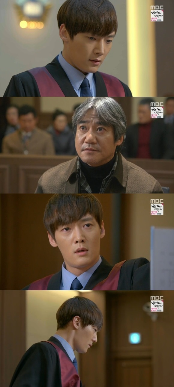 오만과 편견에서 최진혁이 빽곰을 살해한 사실을 자백했다. /MBC 방송 화면 캡처