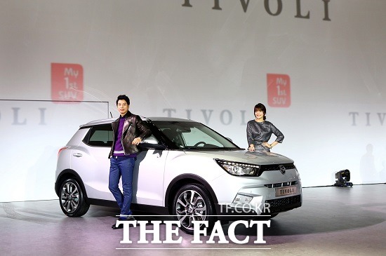 13일 쌍용차는 서울 동대문디자인플라자(DDP)에서 티볼리 신차 발표회를 진행, 실내외 디자인을 모두 공개했다. / 쌍용자동차 제공