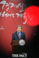[TF포토] 김무성 기자회견, '경제살리기 파란불 켜질까'