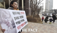 [TF포토] '송도 어린이집 폭행 사건 재발 방지 촉구 1인 시위'